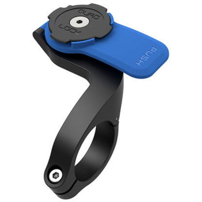 Out Front Mount (V2)